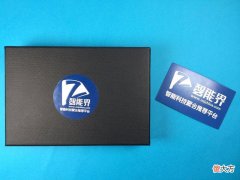 一款便携迷你卡片手机 卡片手机迷你什么牌子好