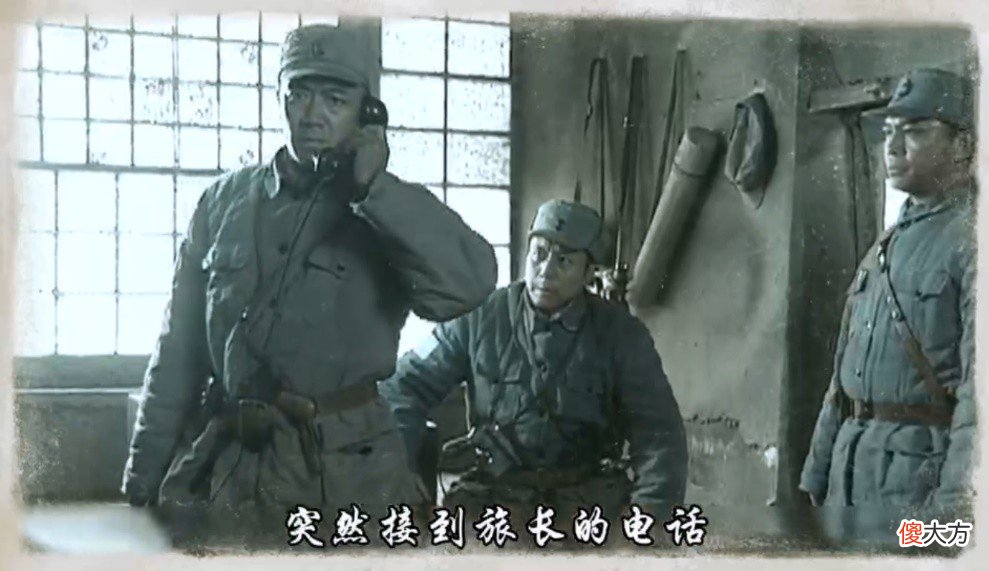 【历史故事】亮剑04：因为抢不到主攻任务，孔捷扬言要“不配合”，老李震怒