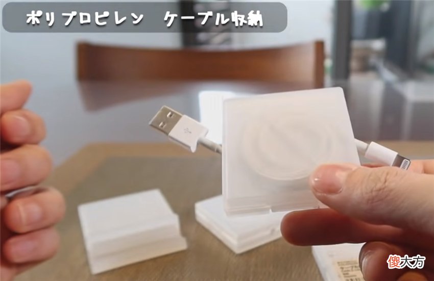 无印良品5样实用好物推荐 无印良品好用的东西推荐