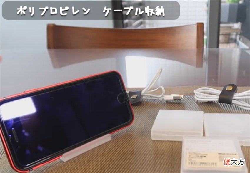 无印良品5样实用好物推荐 无印良品好用的东西推荐