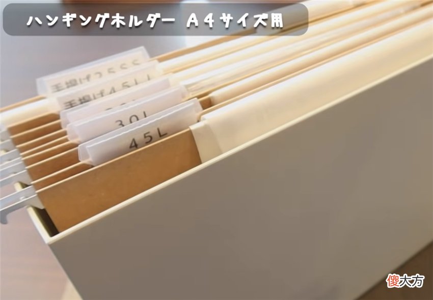 无印良品5样实用好物推荐 无印良品好用的东西推荐