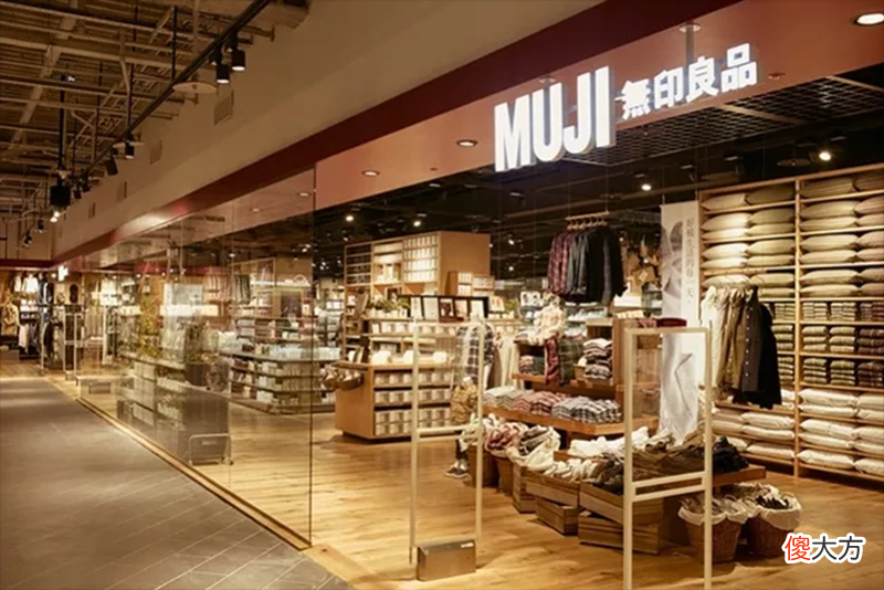 逛无印良品总感觉自己被坑了，店内员工告诉你，这些好物值得入手