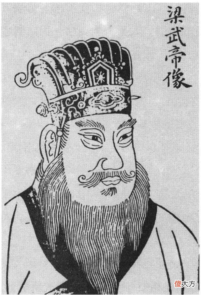 【历史故事】历代皇帝的舅舅们南梁篇，这个王朝的舅舅们都无记载？