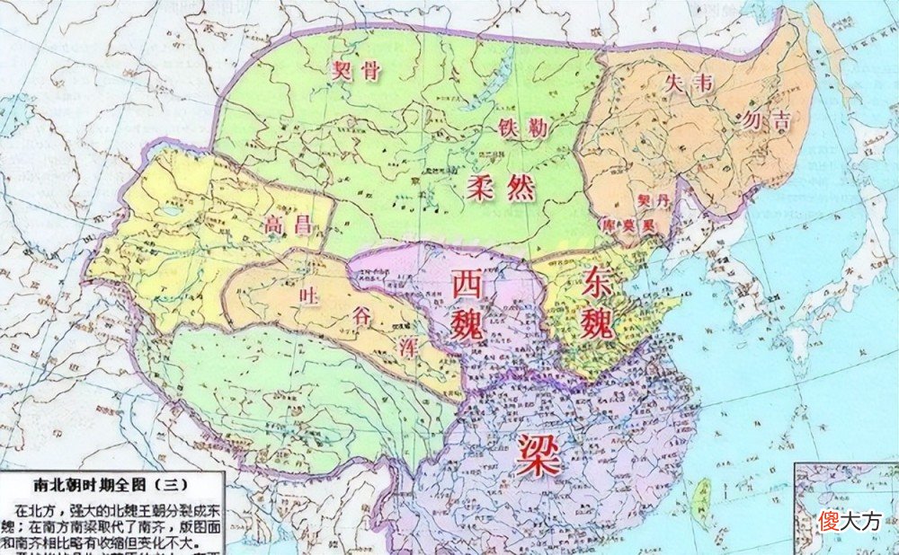 【历史故事】历代皇帝的舅舅们南梁篇，这个王朝的舅舅们都无记载？