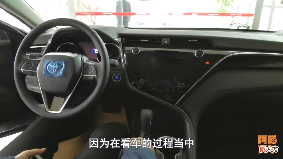到底是买高配A级车 买高配a级车还是低配b级车