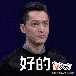 不能不看的去黑头攻略 怎么去除黑头