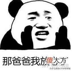 不能不看的去黑头攻略 怎么去除黑头