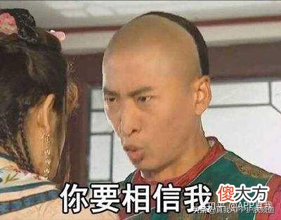 不能不看的去黑头攻略 怎么去除黑头