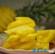 好吃的菠萝怎么挑 如何挑好菠萝