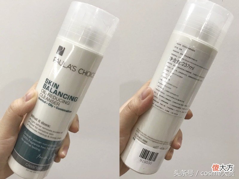 小姐姐试了网上比较火的三种去黑头方法，不知道你在用哪一种？