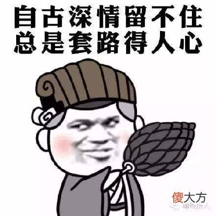粉丝经济的妖风刮到了手机圈，手机究竟需要请明星代言吗？