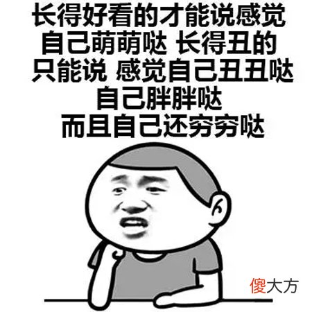 粉丝经济的妖风刮到了手机圈，手机究竟需要请明星代言吗？