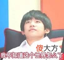 粉丝经济的妖风刮到了手机圈，手机究竟需要请明星代言吗？