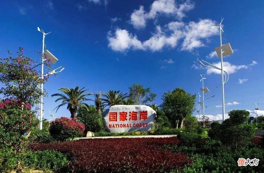 不只有天涯海角和大东海 天涯海角和大东海是一个景点吗