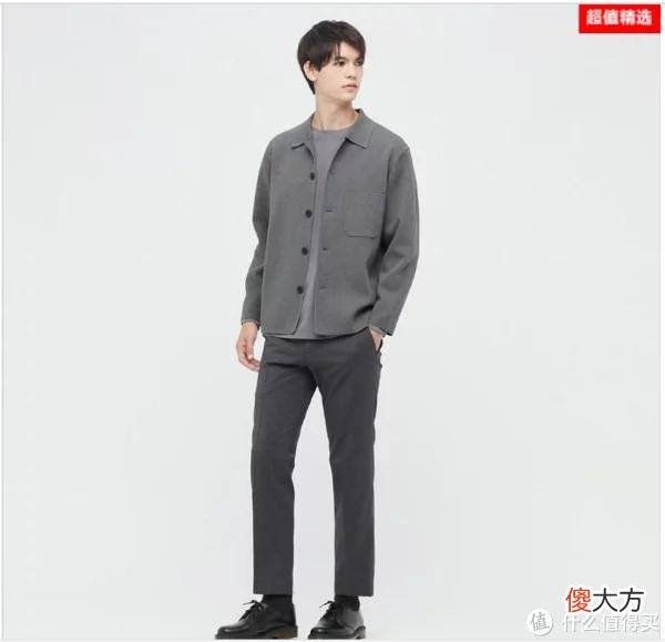 【时尚一点】反季清仓+新品促销，50款优衣库男女装促销清单，低至2.6折，速度入手！