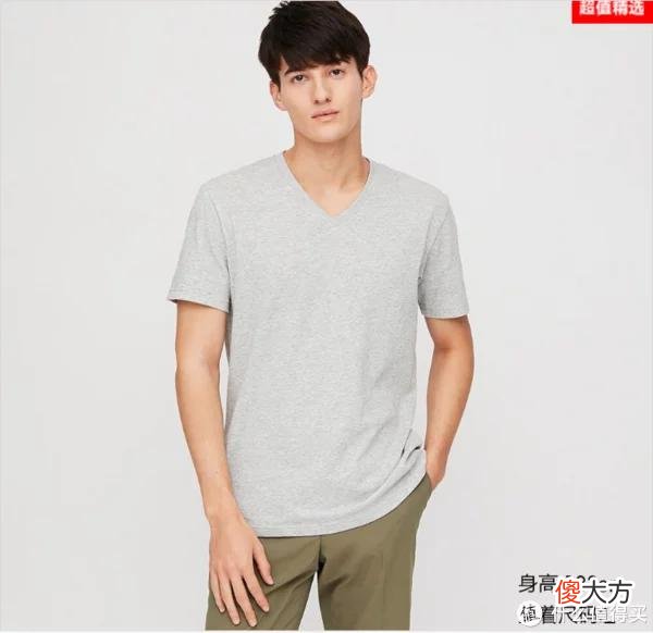 【时尚一点】反季清仓+新品促销，50款优衣库男女装促销清单，低至2.6折，速度入手！