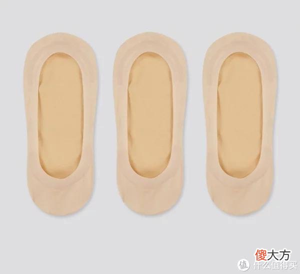 【时尚一点】反季清仓+新品促销，50款优衣库男女装促销清单，低至2.6折，速度入手！