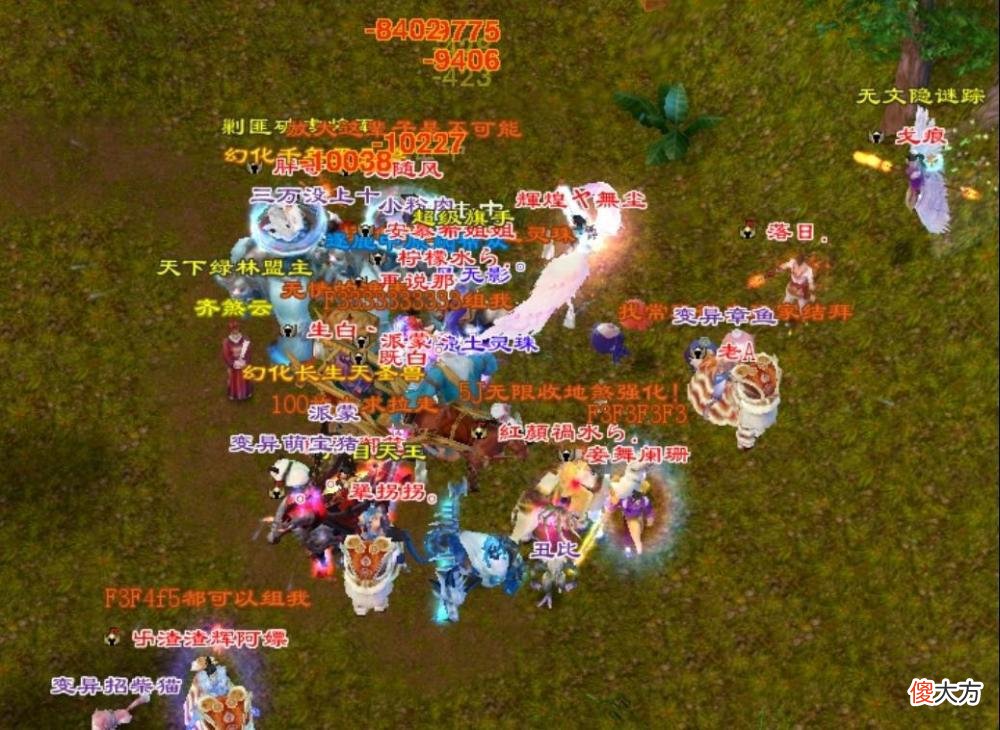 【游戏迷】《新天龙八部》怀旧服公测近两年，老玩家从未体验过