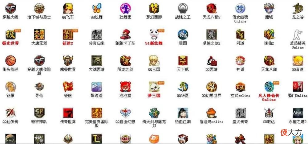 【游戏迷】《新天龙八部》怀旧服公测近两年，老玩家从未体验过