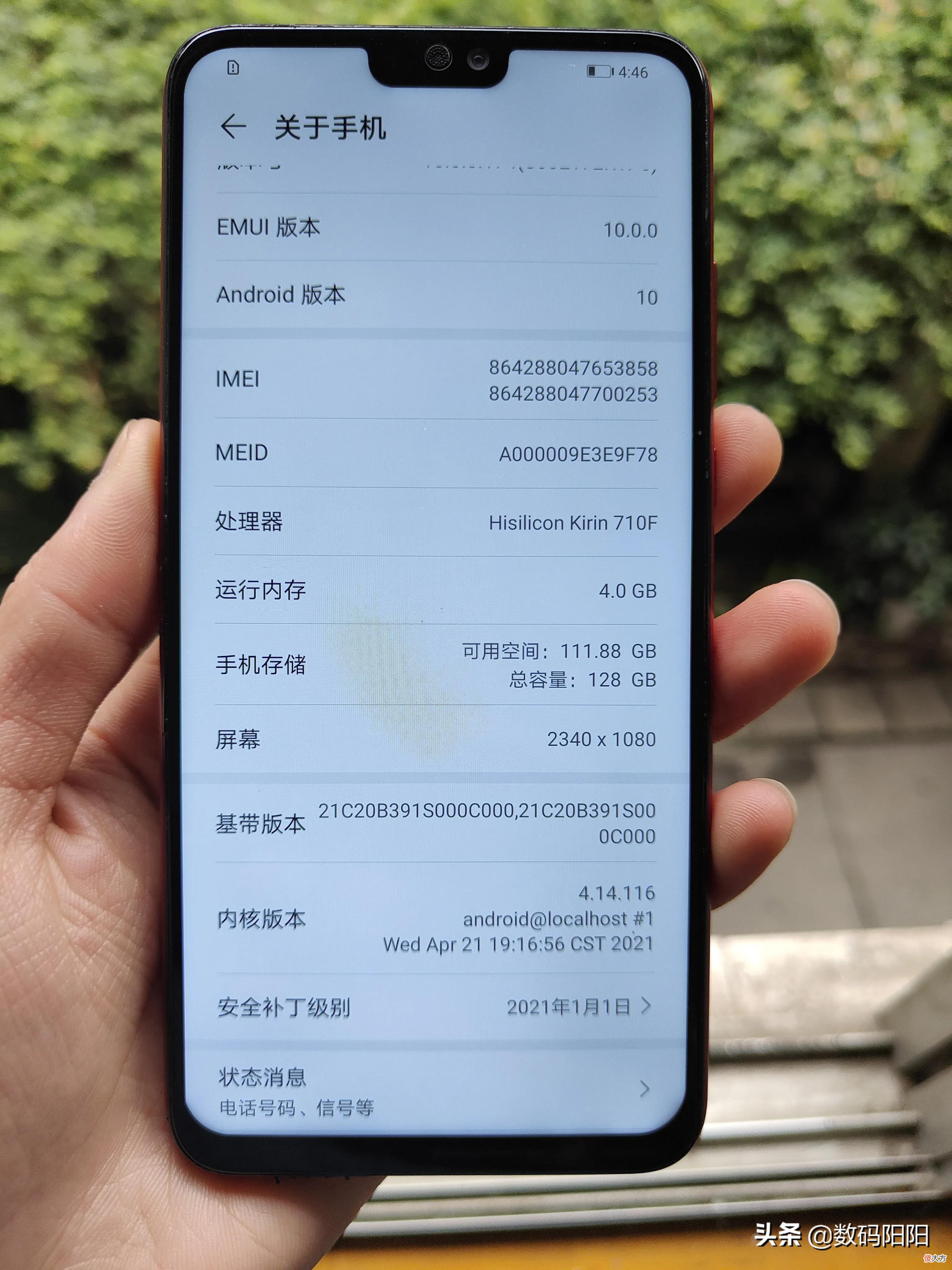 有人问500元有什么手机推荐 打游戏用什么手机好500元左右