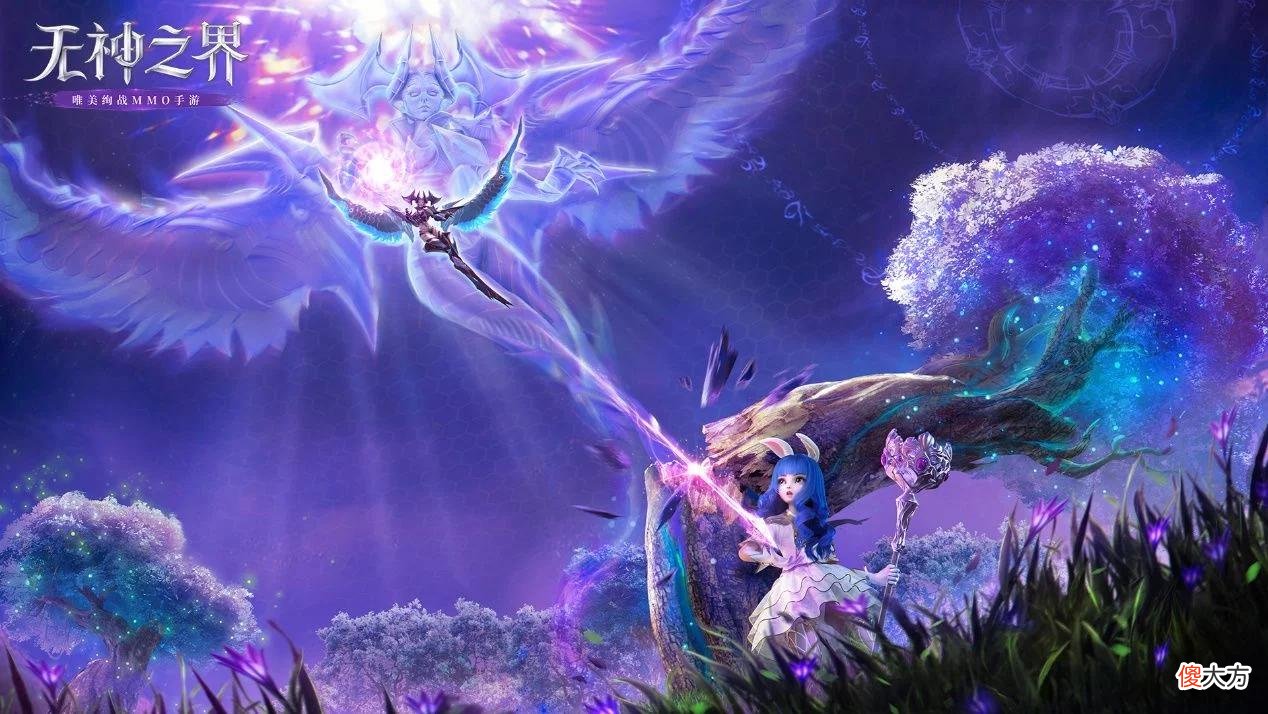 【游戏迷】专访《无神之界》制作人,MMORPG想要发展首先要抓住核心市场