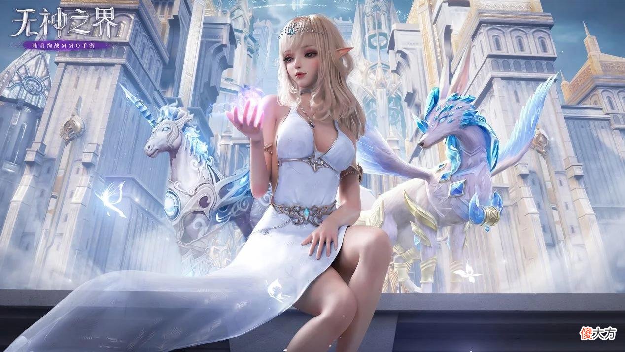 【游戏迷】专访《无神之界》制作人,MMORPG想要发展首先要抓住核心市场