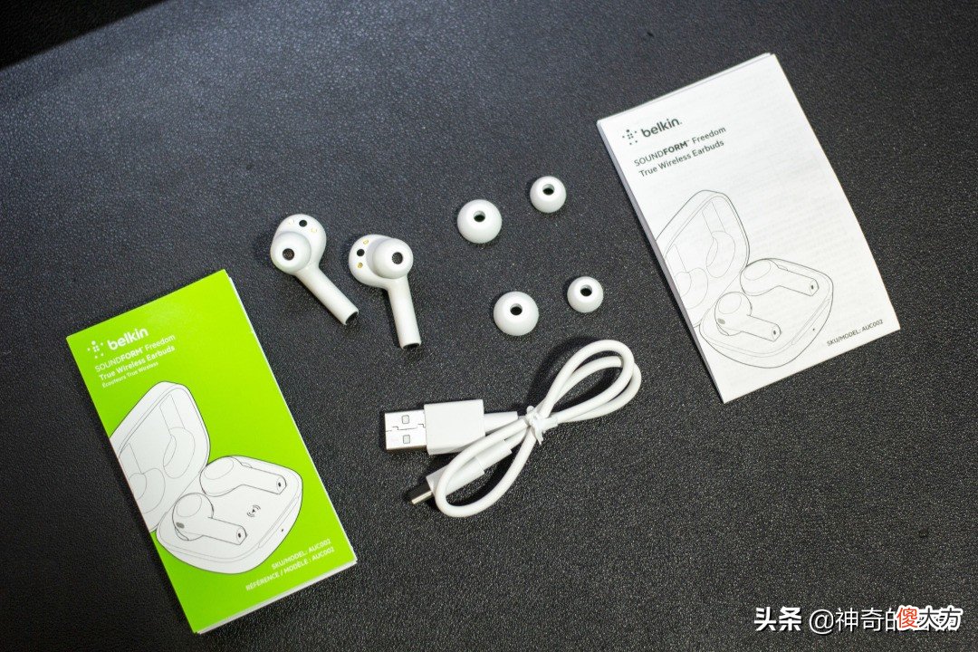 苹果手机用户另一个蓝牙耳机的选择 苹果手机是配什么样的蓝牙耳机好