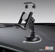 这款车载手机支架 车用手机支架买什么样的好
