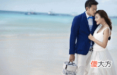 教你预测结婚时间