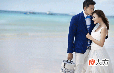 教你预测结婚时间