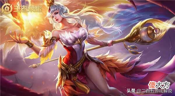 王者荣耀中，能让你青山依旧，绿水长流的小技巧，你不来试试看吗？