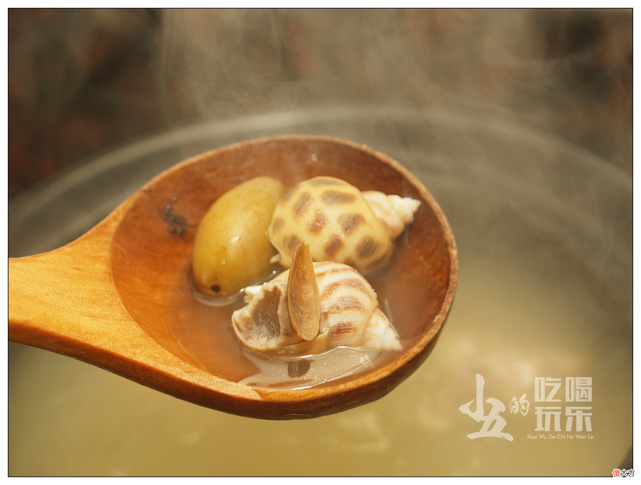 解锁花螺的新吃法 花螺吃的时候需要怎么处理
