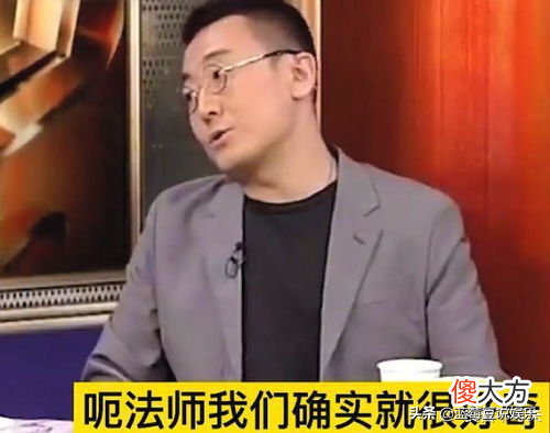有一次，窦文涛问延参法师出家人，看见女色真的没感觉吗？延参法师说不会