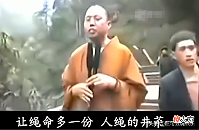 有一次，窦文涛问延参法师出家人，看见女色真的没感觉吗？延参法师说不会