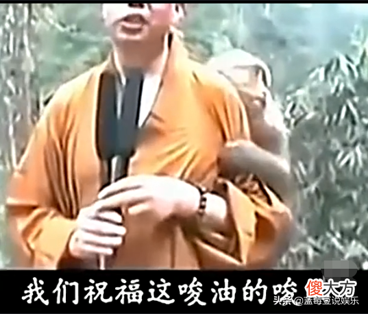 有一次，窦文涛问延参法师出家人，看见女色真的没感觉吗？延参法师说不会
