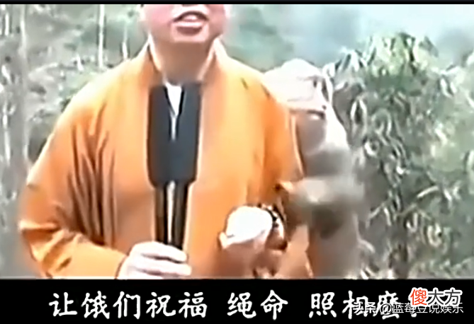 有一次，窦文涛问延参法师出家人，看见女色真的没感觉吗？延参法师说不会