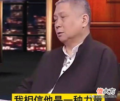 有一次，窦文涛问延参法师出家人，看见女色真的没感觉吗？延参法师说不会
