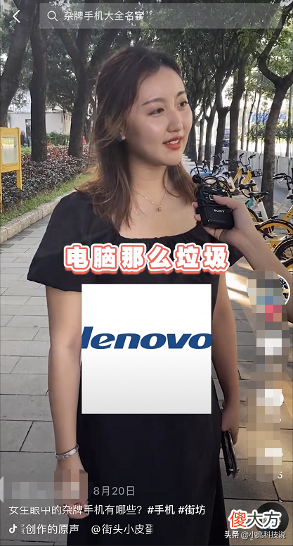 当下的杂牌机都有哪些 什么品牌的杂牌手机好