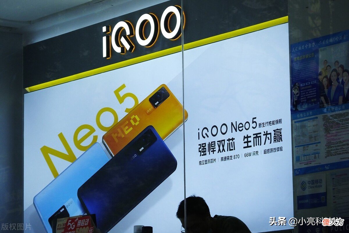 当下的杂牌机都有哪些 什么品牌的杂牌手机好