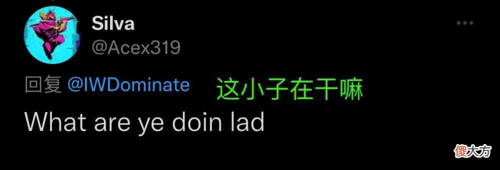 【游戏迷】lcs前职业选手质疑:icon在有导弹包的时间里干了什么?