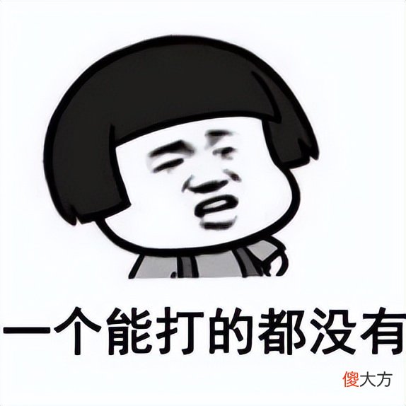 3000元这个价位段手机怎么选 选什么手机好3000左右