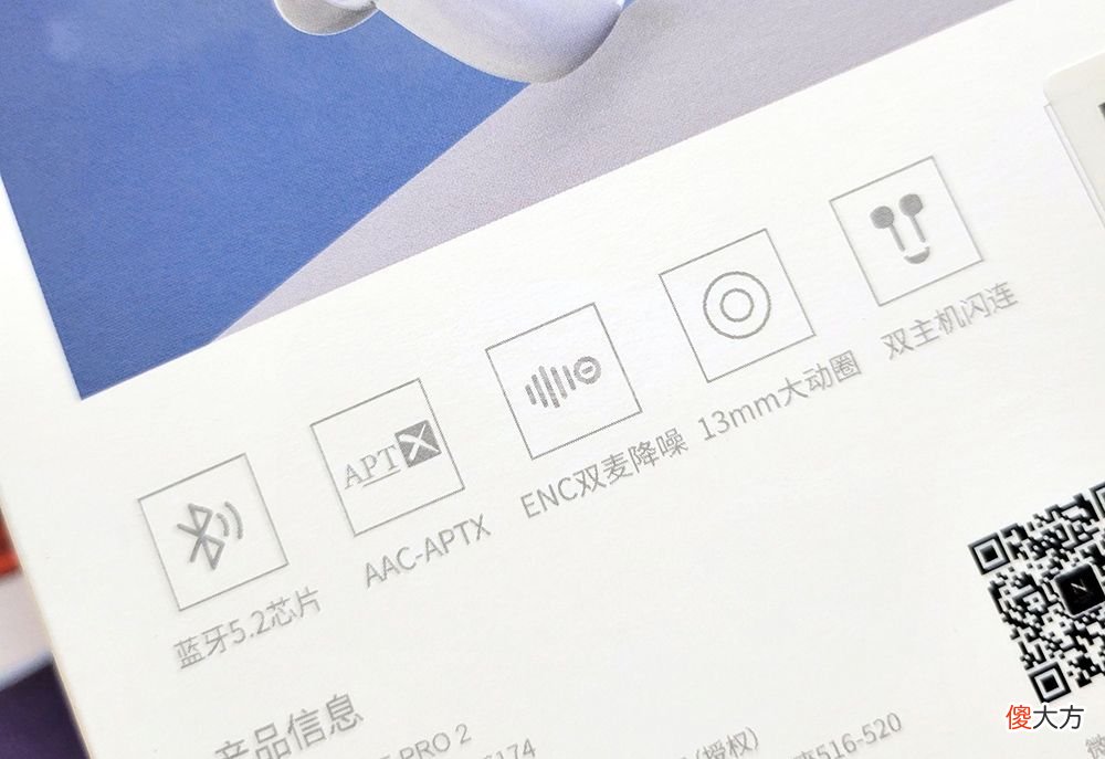 300元价位的最佳选择 300 0元买什么手机好