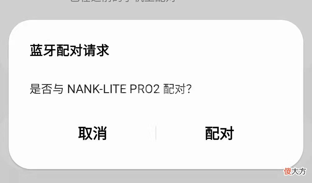 300元价位的最佳选择 300 0元买什么手机好