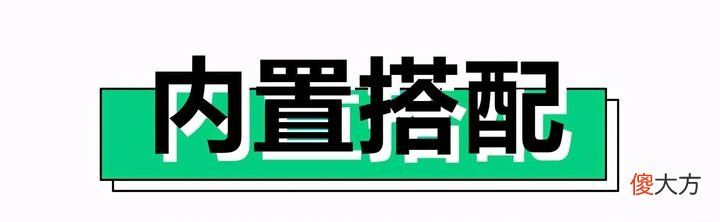 2千元内值得入手的五款手机 2千元钱给她买什么手机好