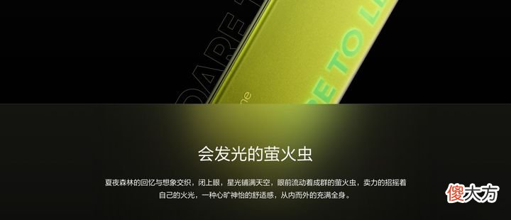 2千元内值得入手的五款手机 2千元钱给她买什么手机好