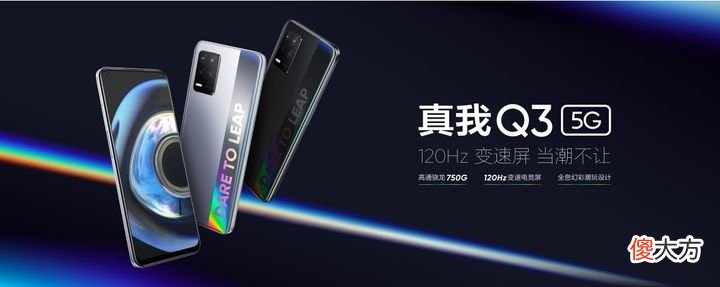 2千元内值得入手的五款手机 2千元钱给她买什么手机好