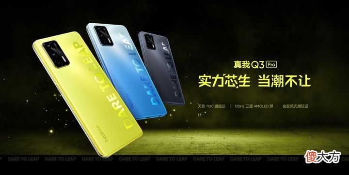 2千元内值得入手的五款手机 2千元钱给她买什么手机好
