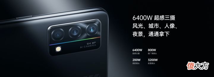 2千元内值得入手的五款手机 2千元钱给她买什么手机好
