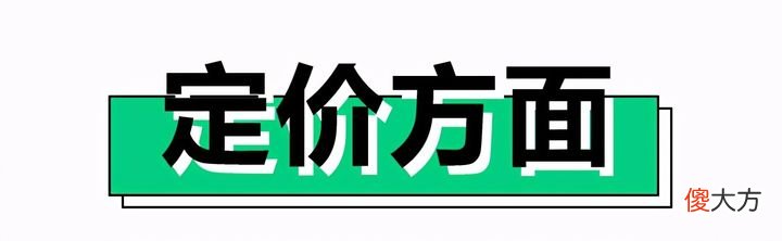 2千元内值得入手的五款手机 2千元钱给她买什么手机好