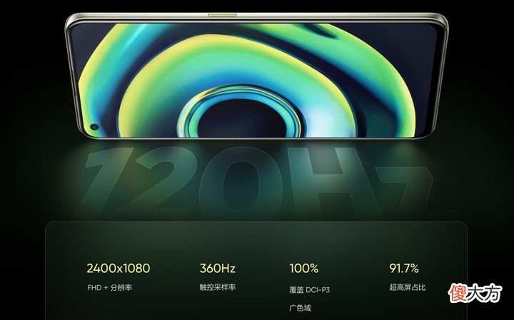 2千元内值得入手的五款手机 2千元钱给她买什么手机好